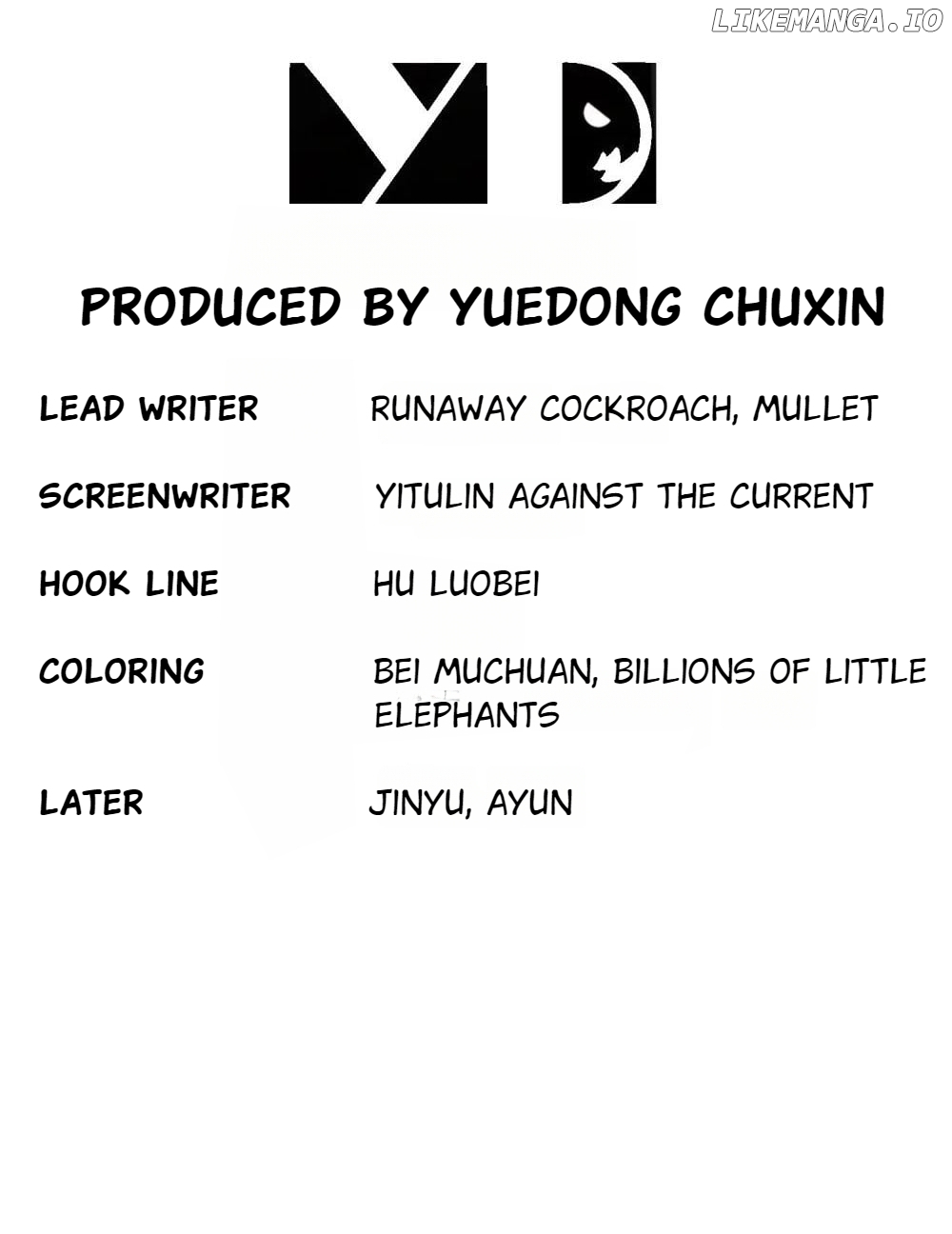 My Furry Harem Is After Me Chapter 52 - page 3